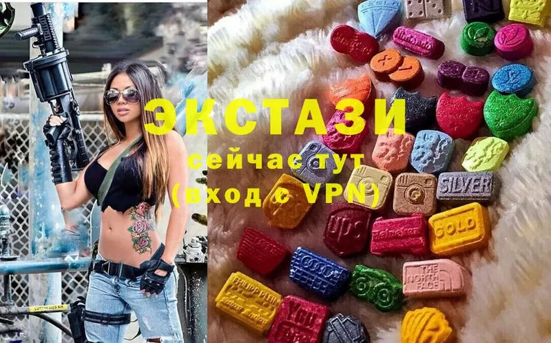 Экстази 300 mg  omg рабочий сайт  Ульяновск  магазин продажи  