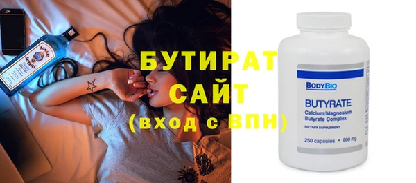 COCAINE Вязники