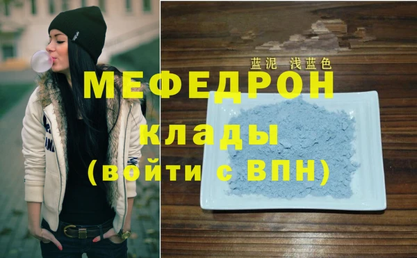 COCAINE Вязники